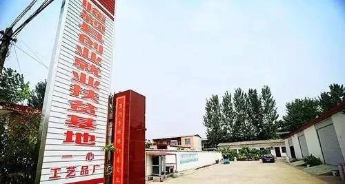 順德陳村最新女工招聘啟事