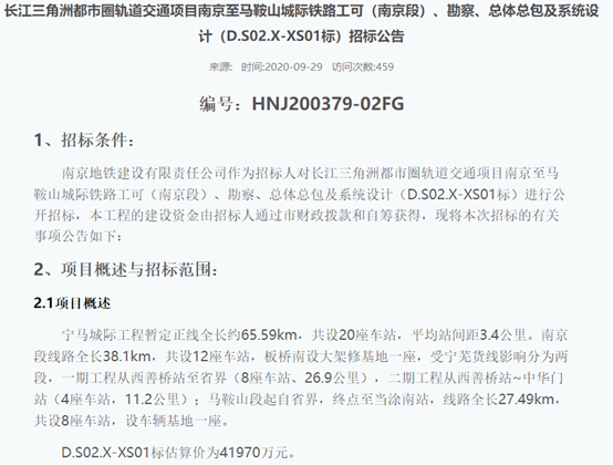 孫開連2025最新動態(tài)，一路前行，自信閃耀的征程