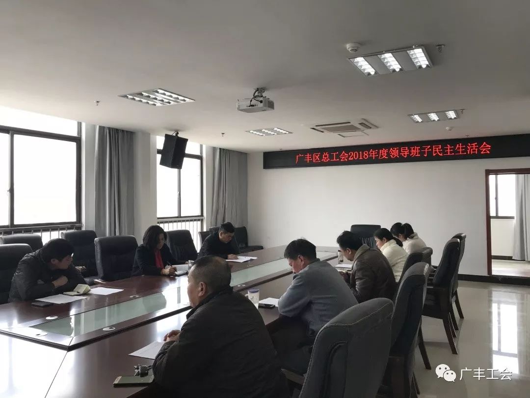 廣豐區(qū)班子成員與隱藏小巷的美食探秘之旅