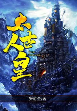 圣古大帝最新章節(jié)，自然美景的探索與治愈之旅