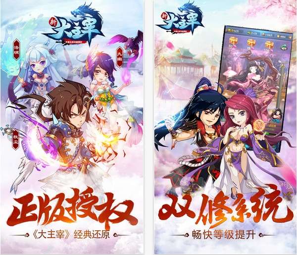 大主宰最新章節(jié) 起點，知識海洋中的自我成就之旅
