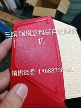 東莞手袋出格招聘熱潮，捕捉行業(yè)發(fā)展的時代脈絡(luò)