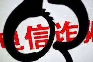 深度揭秘最新中脈騙局，警惕陷阱，避免上當受騙！