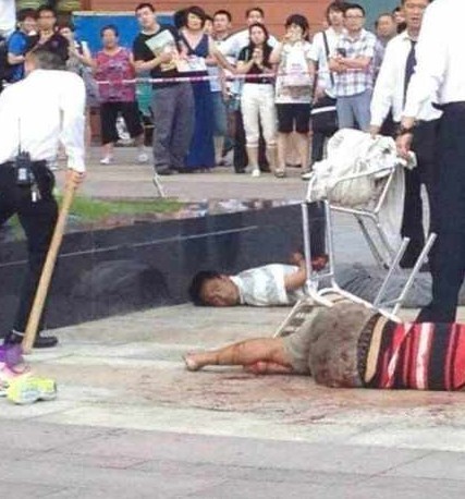 遼寧朝陽(yáng)最新殺人事件曝光