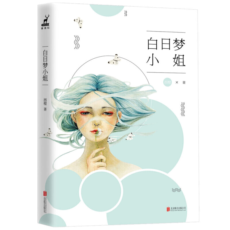 貨物進出口 第32頁