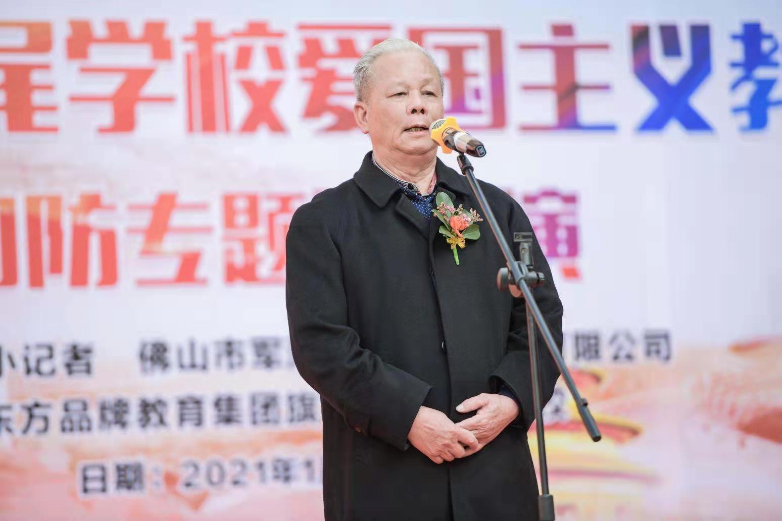 最新中國國防新聞?wù)撌龈庞[