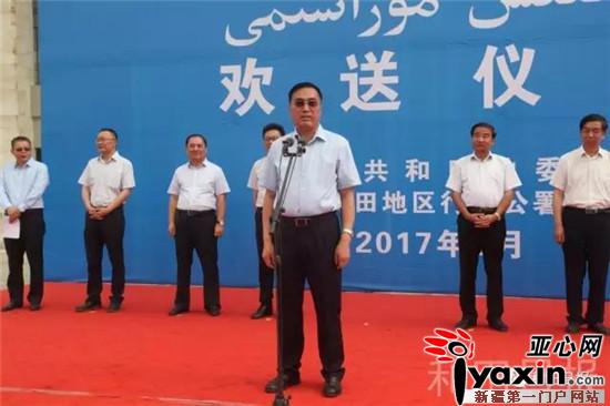 和田新聞，科技新品引領(lǐng)生活新潮流，最新消息震撼登場