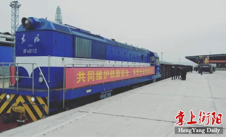 瓦松鐵路最新動態(tài)，時代脈搏與進(jìn)步的見證