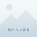 杭州江悅城最新售價揭秘與溫馨家園故事分享