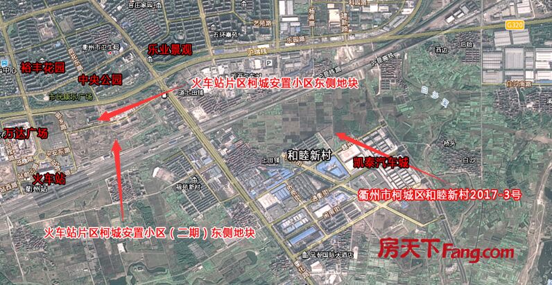 衢州土地拍賣最新動態(tài)及步驟指南