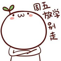 小可愛放學(xué)別走，學(xué)習(xí)成長(zhǎng)的魔法與自信成就感的召喚