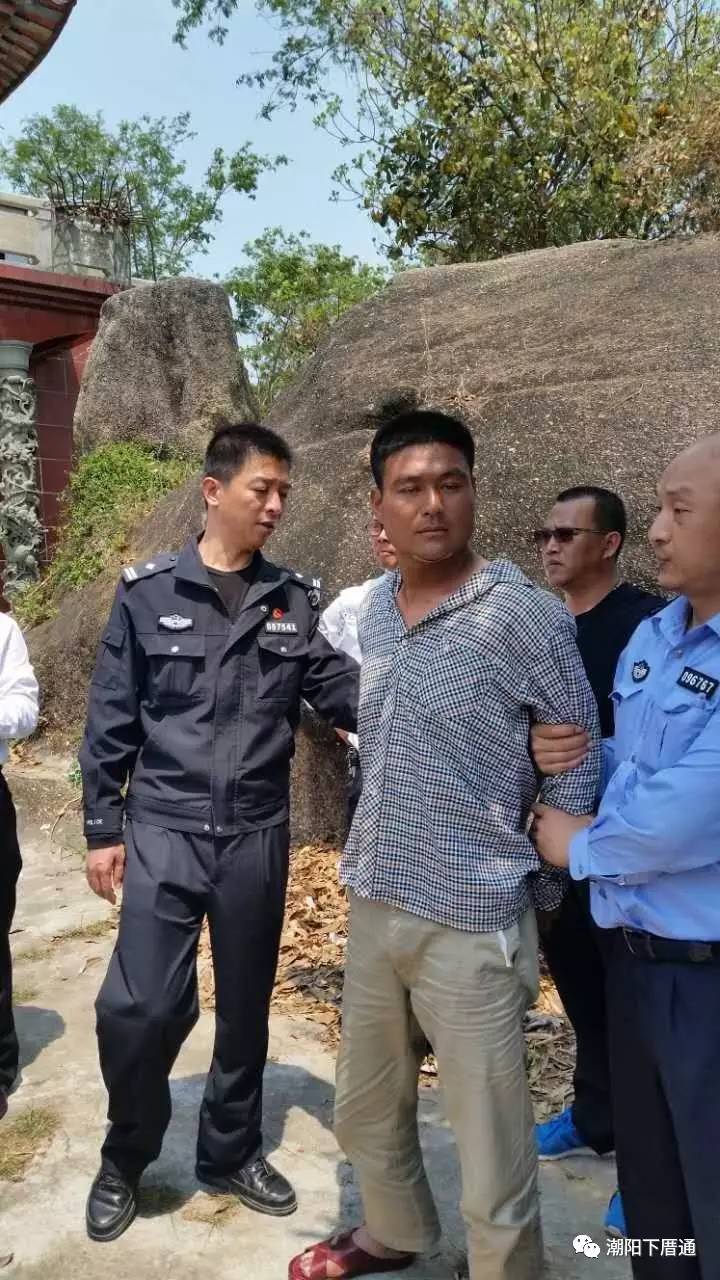 順平發(fā)生嚴(yán)重刑事案件，警方全力追查真相，最新消息震驚！