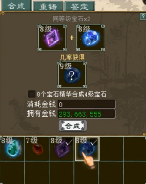 練武9重石頭最新，武術(shù)、友情與日常趣事的交織
