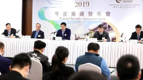 新湖中寶最新研究揭秘前沿領域卓越成就