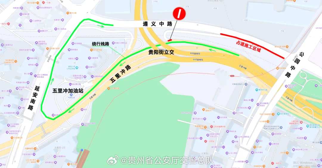 遵義中華路改造最新進展與步驟指南