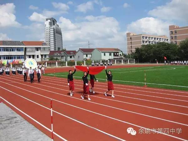 余姚最新招聘信息廣場(chǎng)，求職全攻略發(fā)布