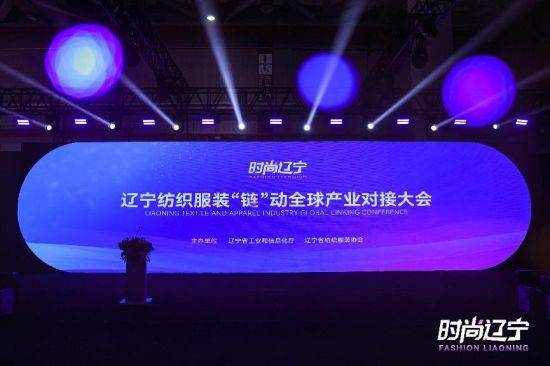遼寧長耕集團最新動態(tài)，友情與陪伴的溫暖時光回顧