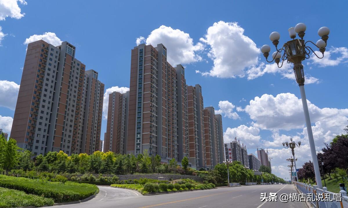 泰安市最新房價，夢想之城崛起與奮斗之路同行
