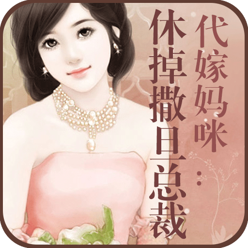 技術(shù)進(jìn)出口 第24頁(yè)