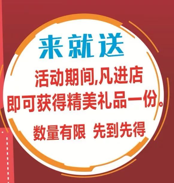 漢源九襄最新招聘