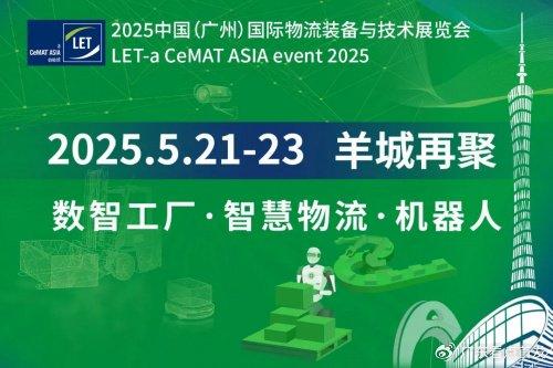 奎屯2025年最新招工，小巷深處的獨特職業(yè)機遇