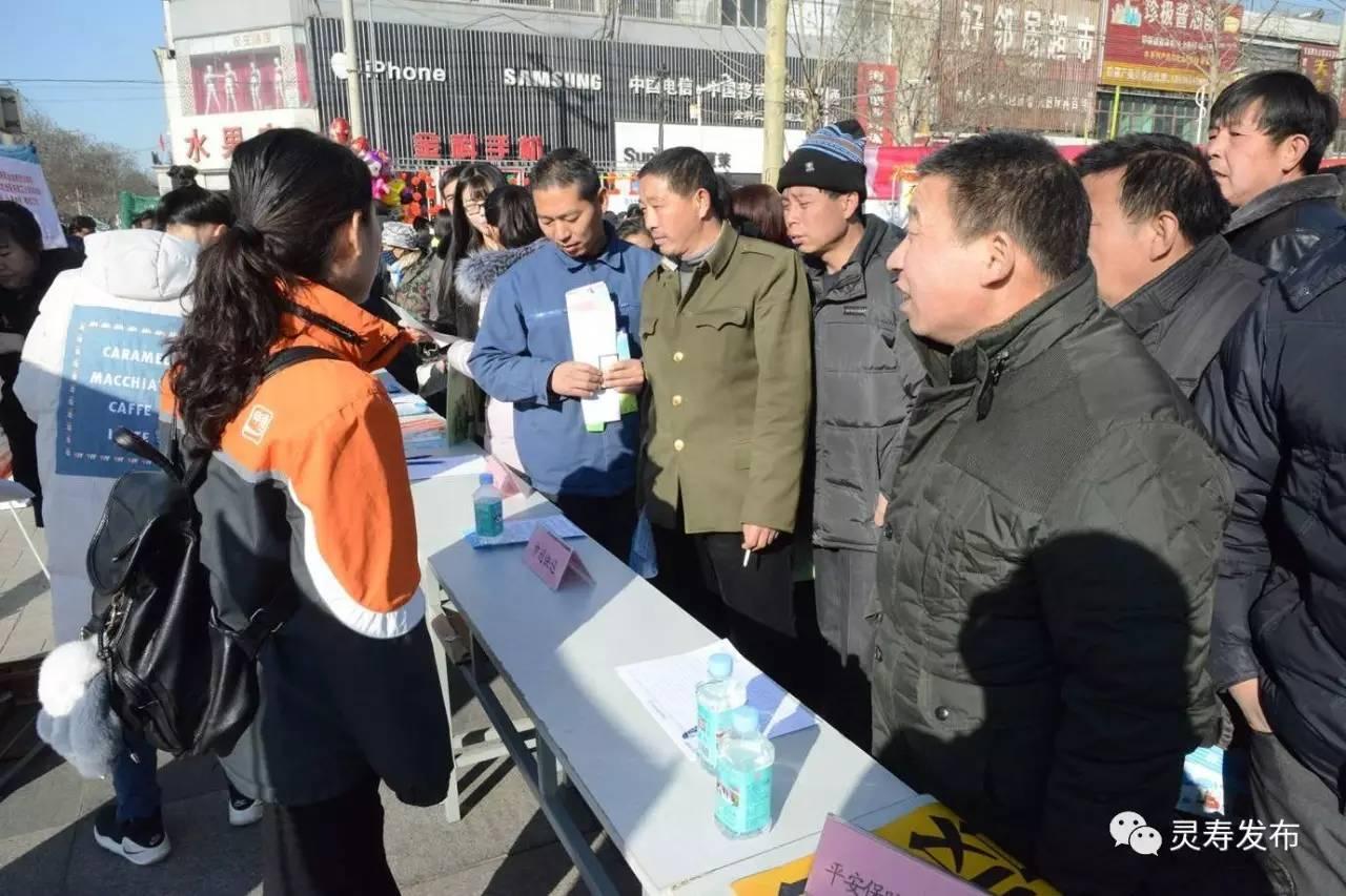 2025靈壽最新招聘信息，開啟職業(yè)新篇章，成就自信輝煌