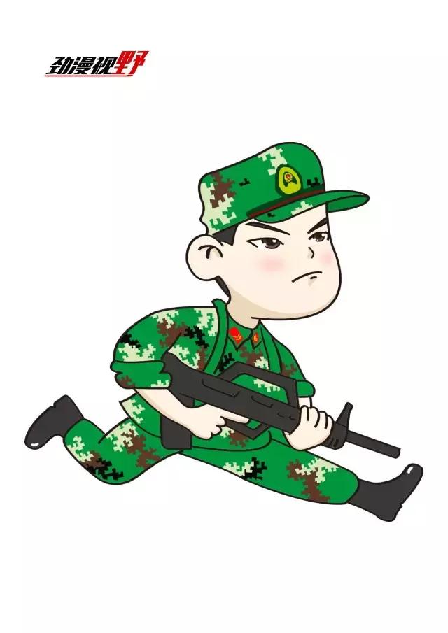 最新武警卡通圖片，探索自然美景，尋找內(nèi)心平靜與喜悅之旅