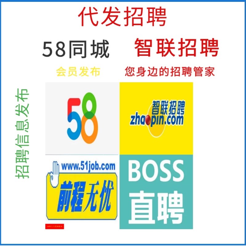 道路普通貨物運輸 第23頁