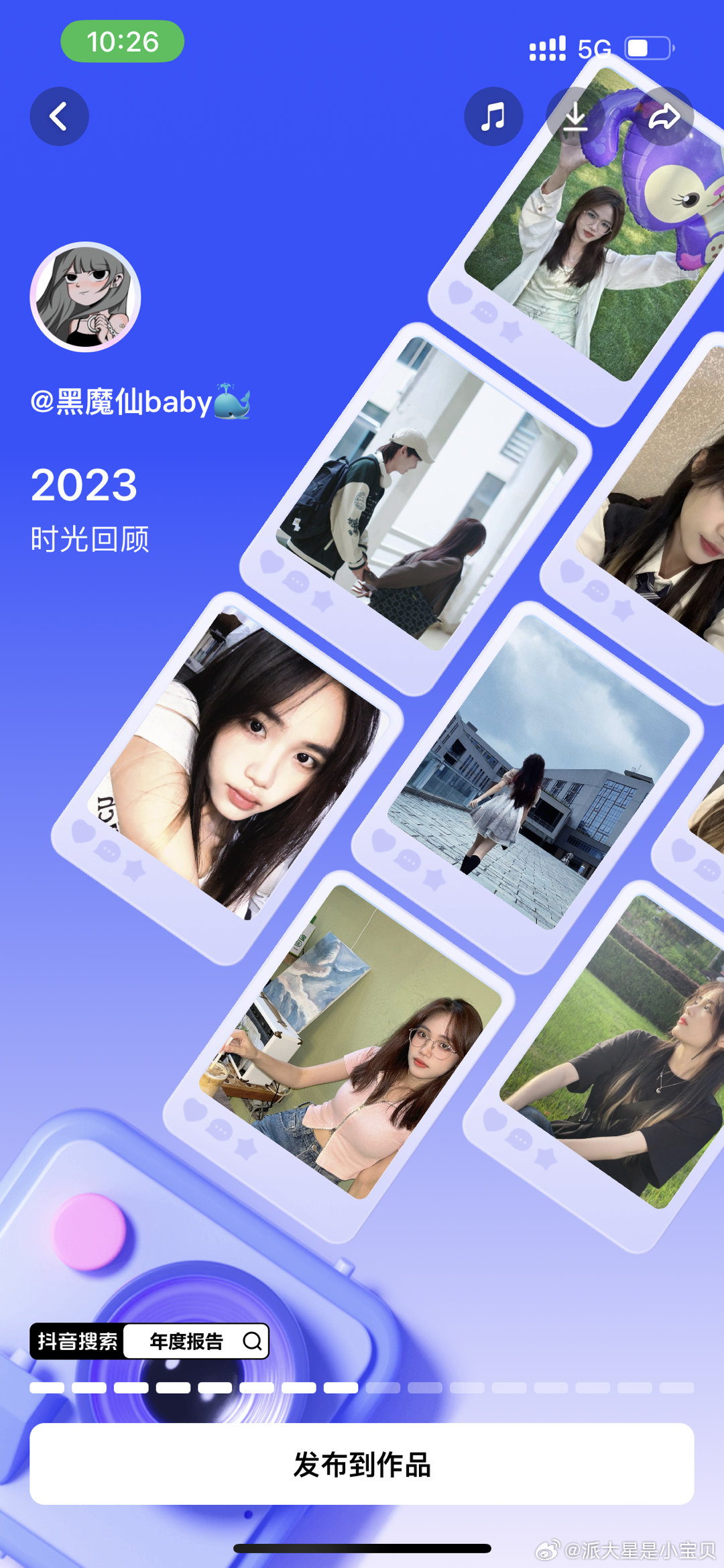 教你如何獲取與欣賞最新視頻資源技能——95最新視頻指南