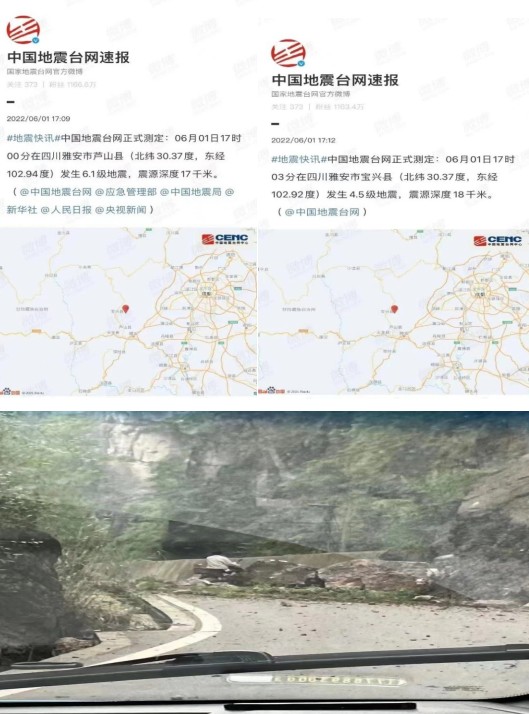 自行車配件 第26頁
