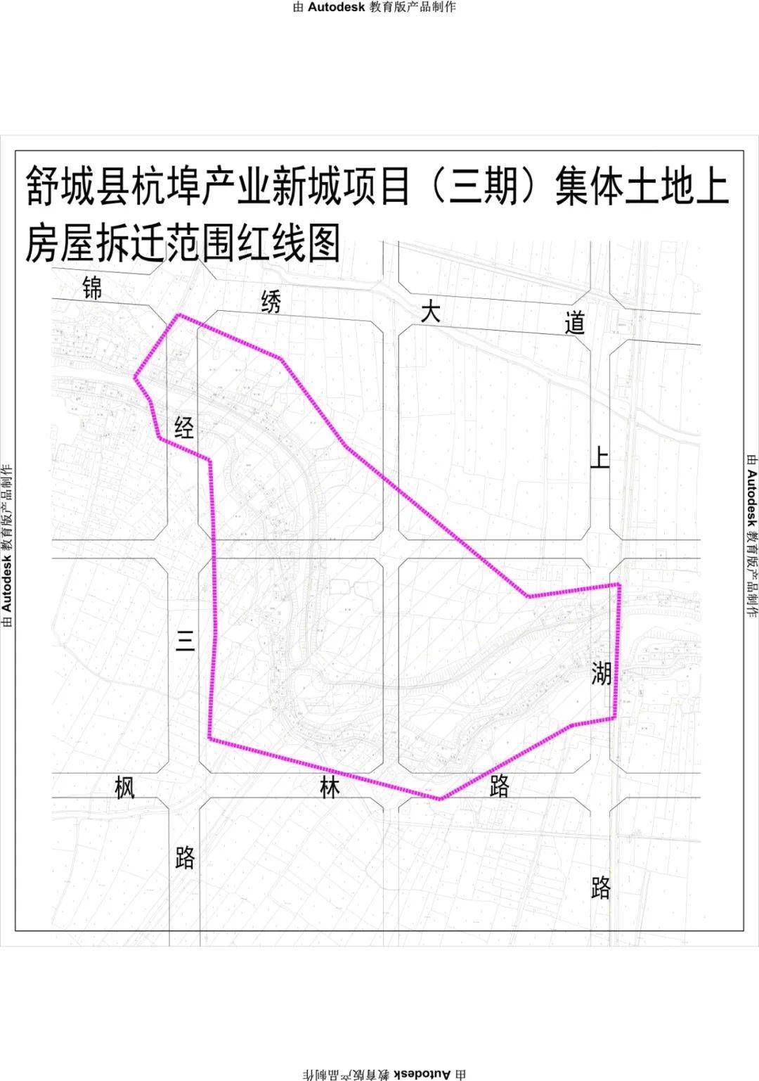 舒城杭埠新城最新動(dòng)態(tài)揭秘，小巷中的特色小店驚喜亮相！