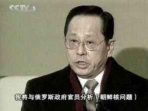 朝鮮局勢(shì)最新動(dòng)態(tài)，變化、學(xué)習(xí)與自信的力量