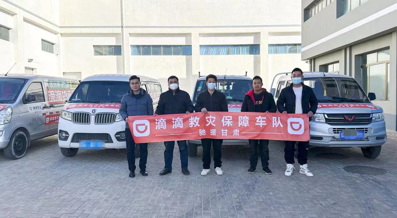 汽車零部件 第25頁