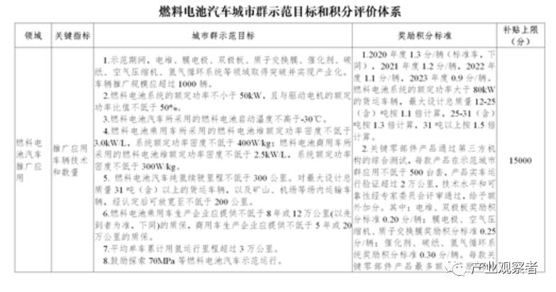 探索時(shí)尚之旅，溫馨發(fā)型故事與2025年最新發(fā)型之旅