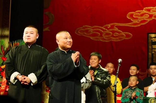 郭德綱最新商演及觀看步驟指南