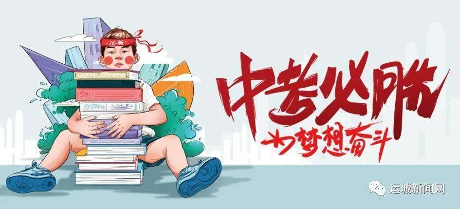 孔明明最新消息匯總與觀點論述