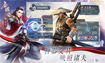 圣墟最新章節(jié)，友情與陪伴的溫馨趣事
