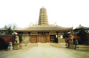 法門(mén)寺最新招聘及應(yīng)聘步驟詳解指南