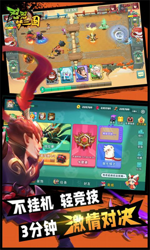 懟懟三國最新動(dòng)態(tài)，探索三國世界的最新篇章