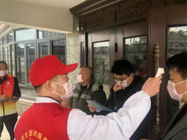 疫情最新消息實(shí)事論述，實(shí)時(shí)更新與深度解讀