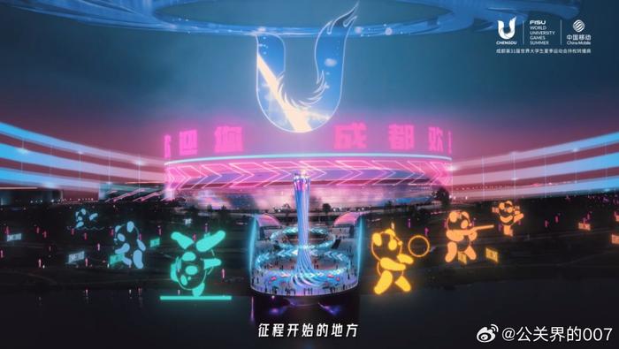 成都最新發(fā)布視頻，城市新動向觀點探析