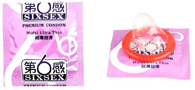 最新款安全套，科技守護愛的力量，提升生活品質(zhì)