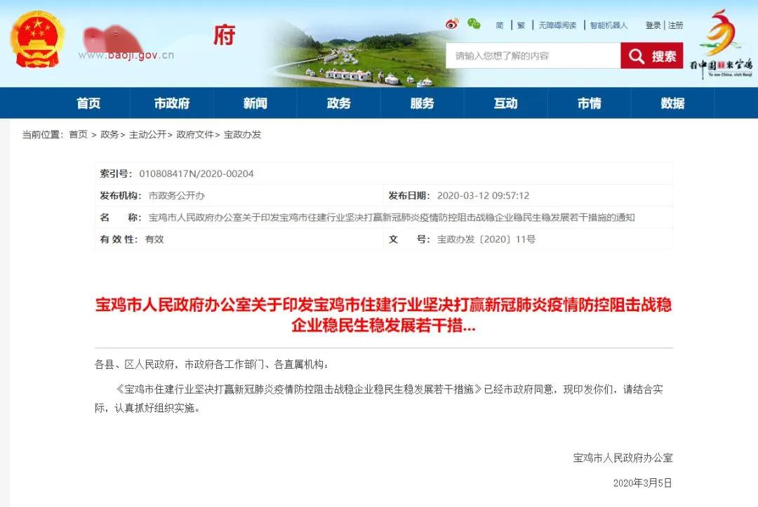 首控最新動(dòng)態(tài)，擁抱自然，啟程心靈之旅