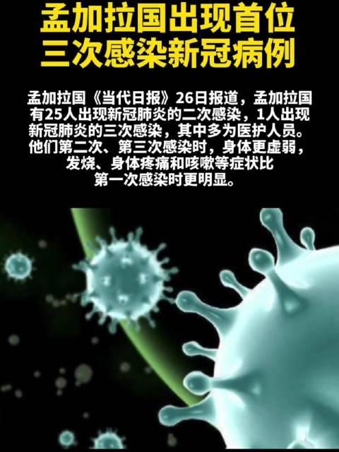 技術(shù)進(jìn)出口 第19頁